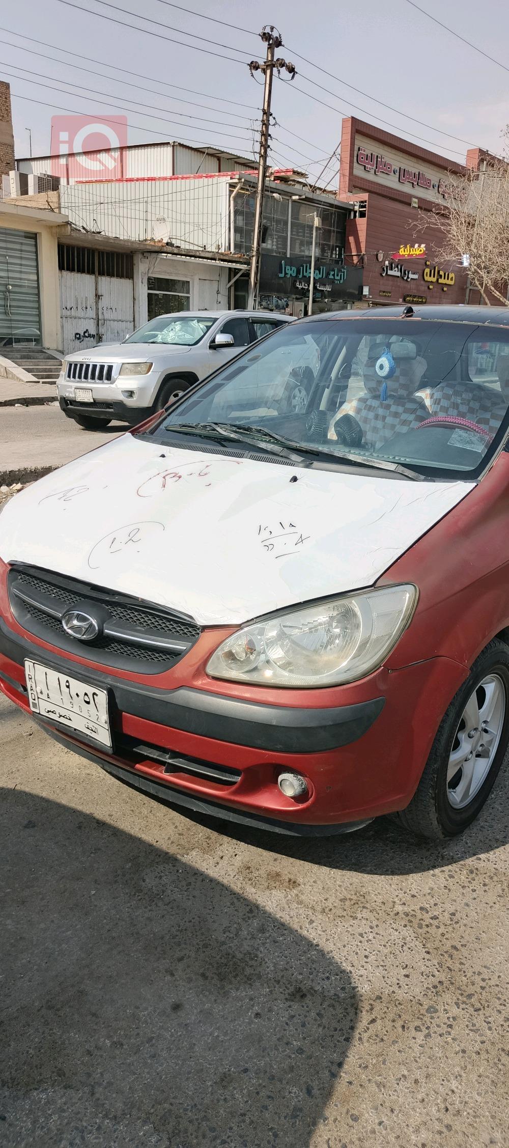هیوندای گێتز